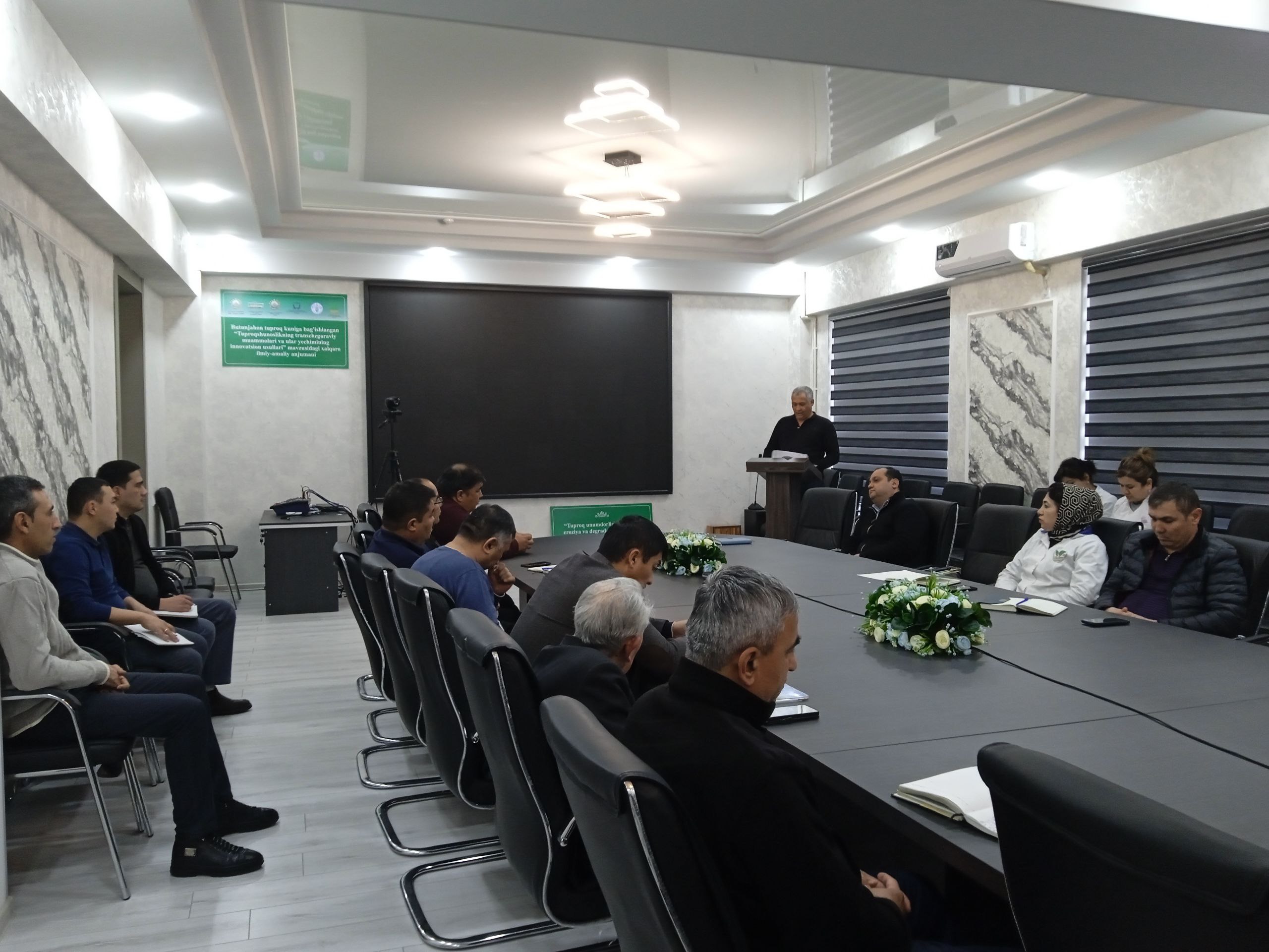 photo 2026 01 29 17 25 38