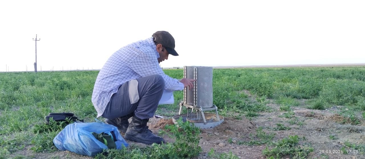 photo 2026 03 30 16 12 09