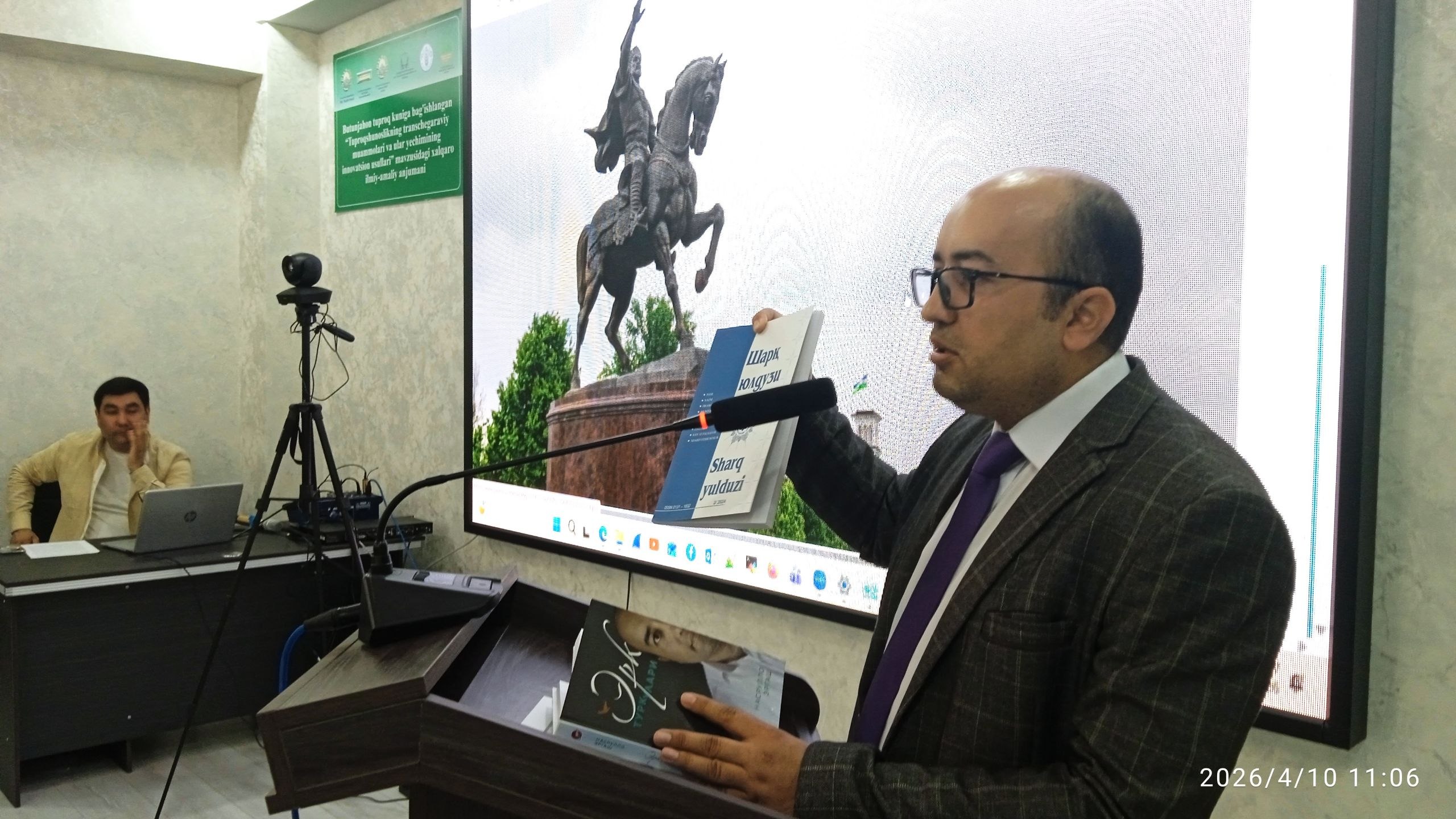 photo 2026 04 10 17 49 35