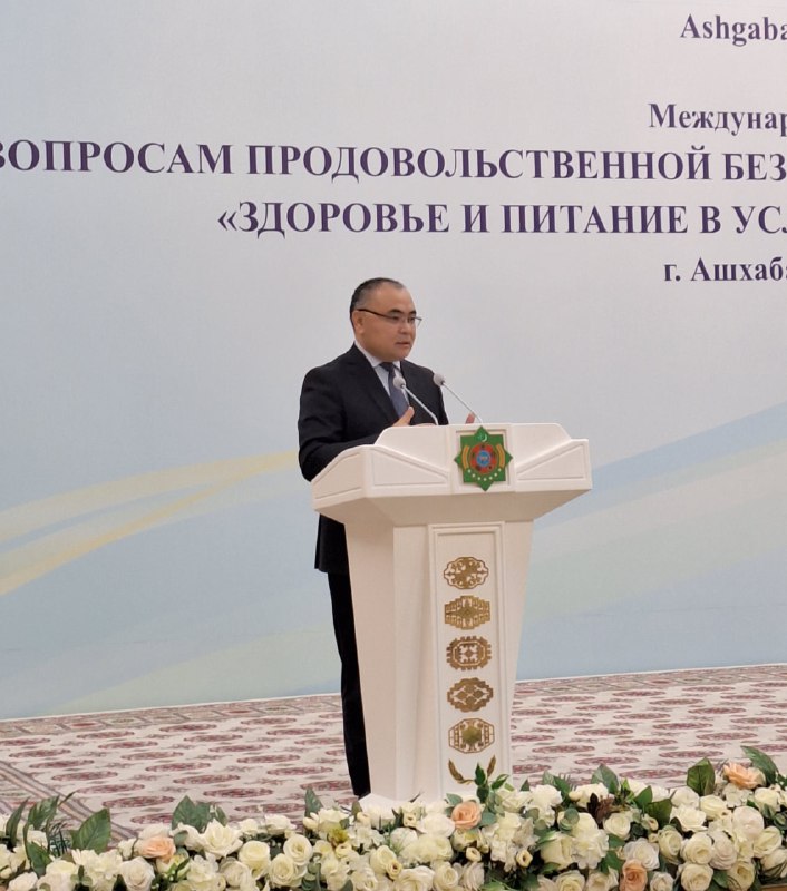 Iqlim oʻzgarishi sharoitida Oʻzbekiston agrar strategiyasi