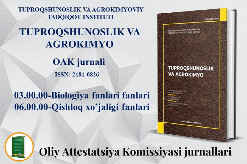 Qishloq xoʻjaligi vazirligi xuzuridagi Tuproqshunoslik va agrokimyoviy tadqiqotlar instituti