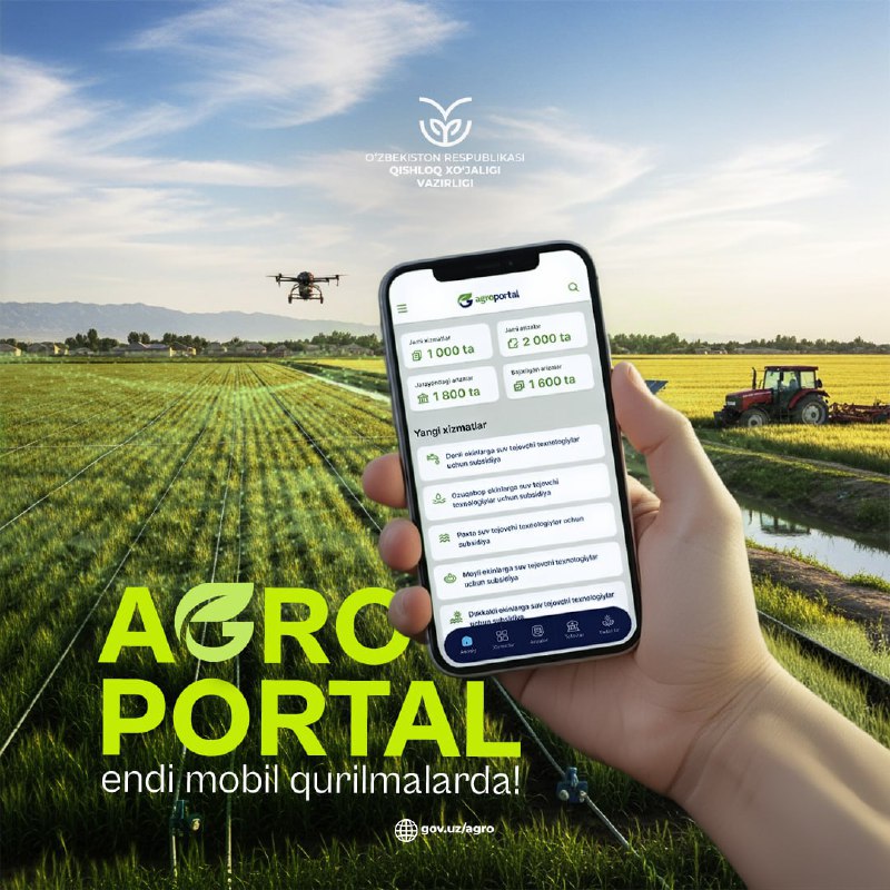 Agroportal endi mobil qurilmalarda!