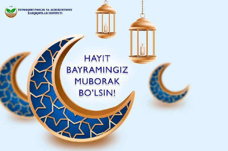 Assalomu aleykum hurmatli hamkasblar!