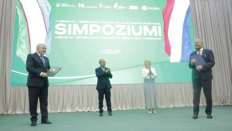 Oʻzbekiston–Niderlandiya simpoziumi: hamkorlik yangi bosqichda