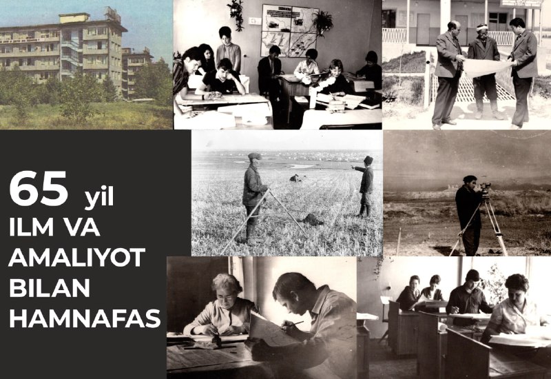 &laquo;Oʻzdavyerloyiha&raquo; instituti — yer resurslarini boshqarishda yetakchi ilmiy-amaliy markaz