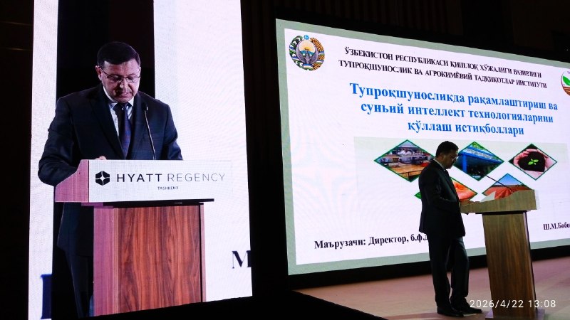 Xabaringiz bor bugun poytaxtimizda “Oʻzdavyerloyiha” davlat ilmiy loyihalash institutining 65 yilligi…