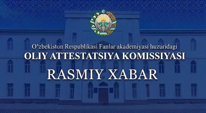 Dissertatsiya himoyasi: oʻtish davri kafolatlari va raqamli tizim shaffofligi