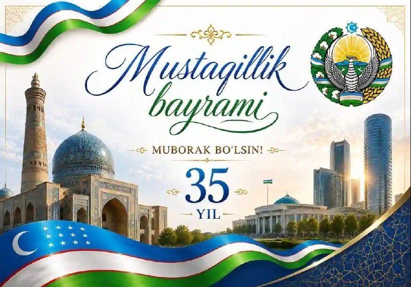 Hurmatli tuproqshunos olimlar, aziz agrar soha xodimlari, qadrli hamkasblar!