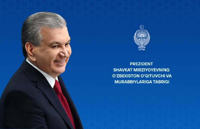 Oʻzbekiston oʻqituvchi va murabbiylariga tabrik