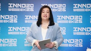 InnoWeek-2026 — “Özgarayotgan dunyo uçun ilğor innovatsiyalar”