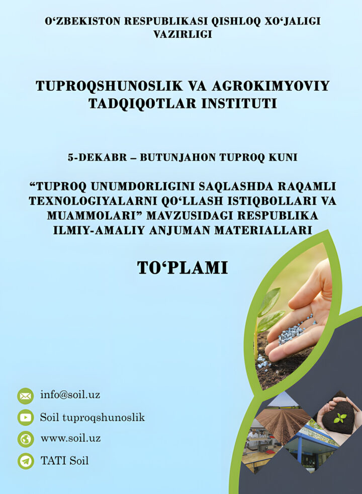 Tuproqshunoslik va agrokimyo — Konferensiya materiallari 2022 — muqova
